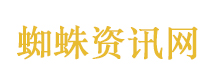 巴基斯坦外长：感谢中方